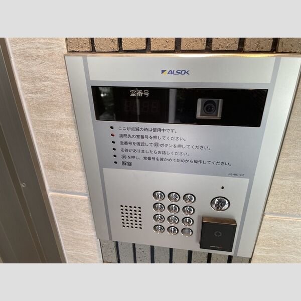 KADOYA101号室 エントランス　オートロック