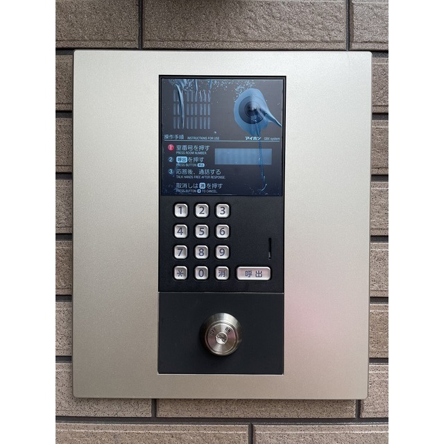 パークアレイ笹塚301号室 オートロック付で安心！