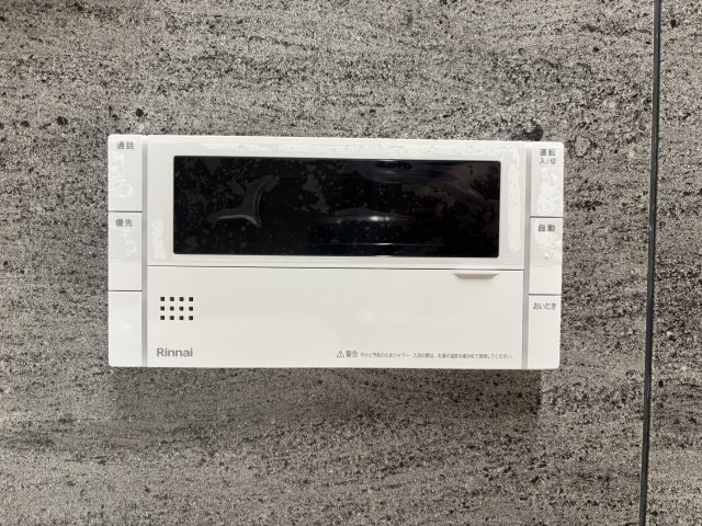 クリオ市谷薬王寺1101号室 その他