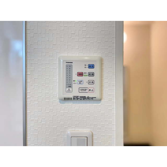 ｉｌ　ｃｏｍｐａｇｎｏ　Ⅲ ☆浴室暖房乾燥機