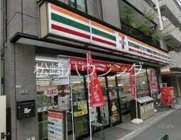 HS セブンイレブン中野1丁目店