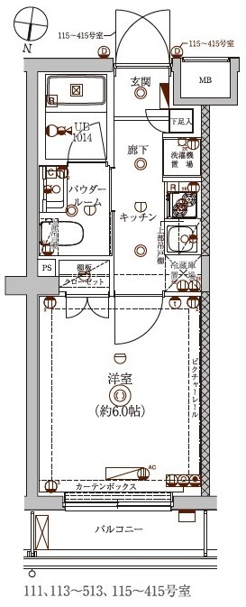 リビング