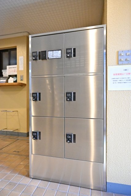 ライオンズマンション椎名町3階 宅配BOX