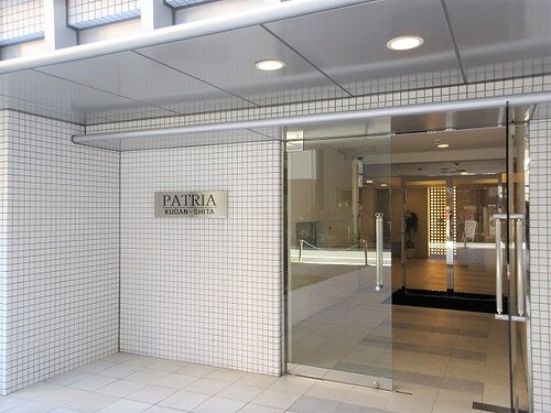 パトリア九段下7階 同建物別部屋の参考画像