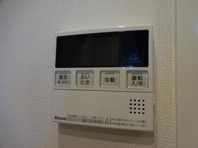 ルミナス（Luminous）402号室 室内設備