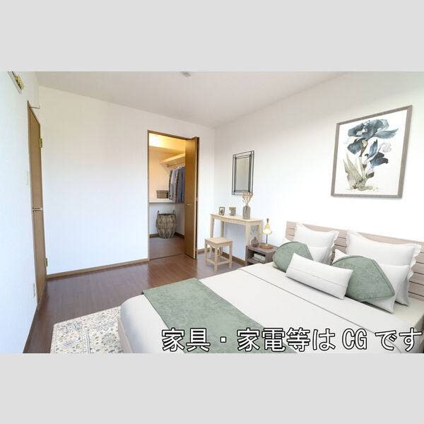 エコーハイツマルオカ305号室 洋室(※家具・家電等はCGです)