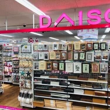 ハーモニーテラス北小岩ⅩⅩ2階 ダイソーくすりの福太郎葛飾鎌倉店