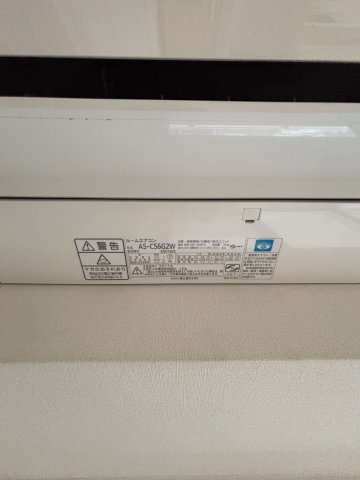 日神パレステージ立川柴崎町 部屋設備