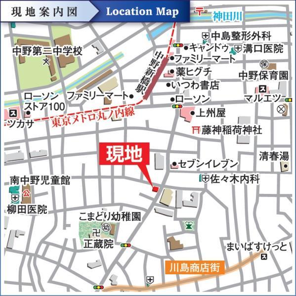 リージア中野新橋1階 null