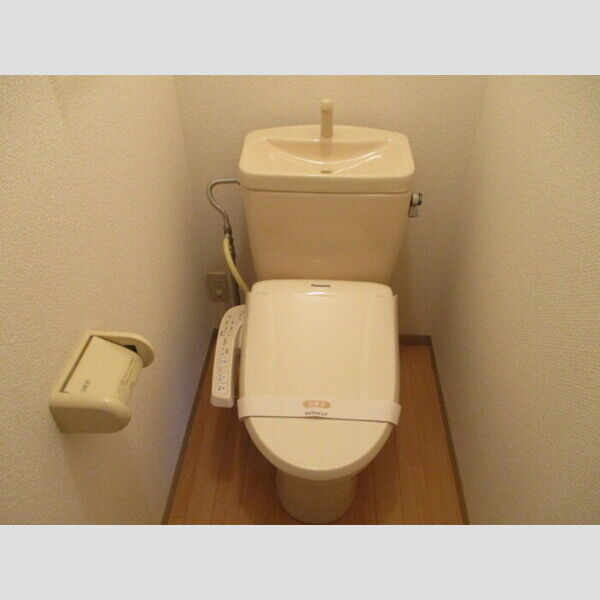 サンビレッジ 温水洗浄暖房便座