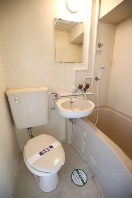 スターハイツ寿 お風呂