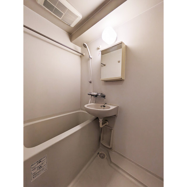 トーシンフェニックス新横濱イクシール714号室 お風呂