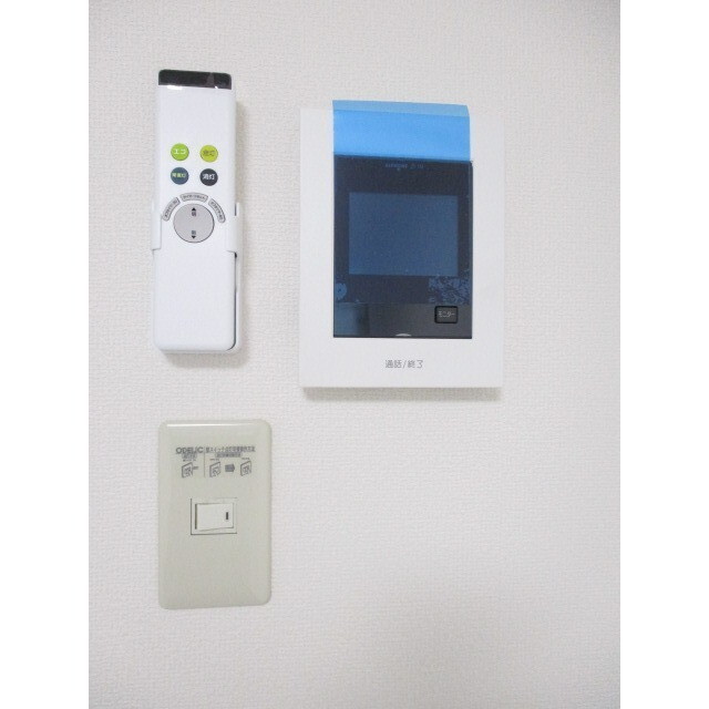 アクセス宮前1階 部屋その他