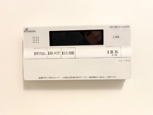 ベッシア・ノーブル203号室 給湯器リモコン