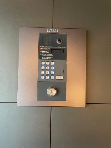 DIPS明大前112号室 セキュリティ