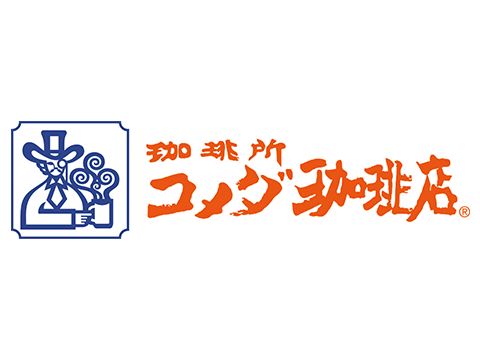 ブラウンハイム コメダ珈琲店練馬土支田店