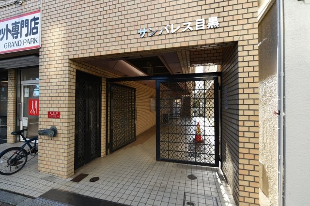サンパレス目黒7階 エントランス