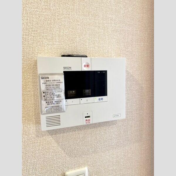 メルシー芙蓉 北糀谷 202号室SECOMホームセキュリティ