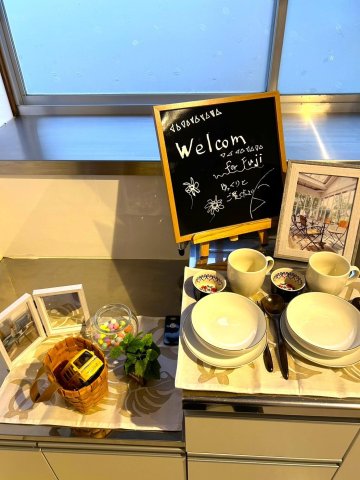 Fuji　二和東 その他