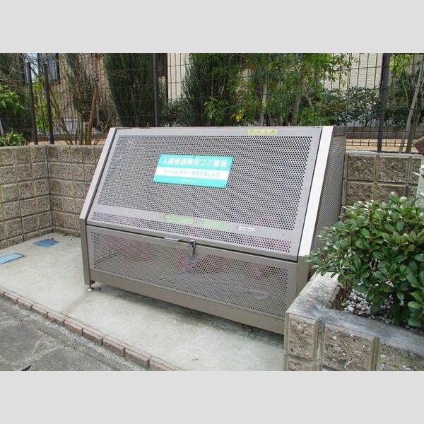 コマンドゥール ゴミストッカー