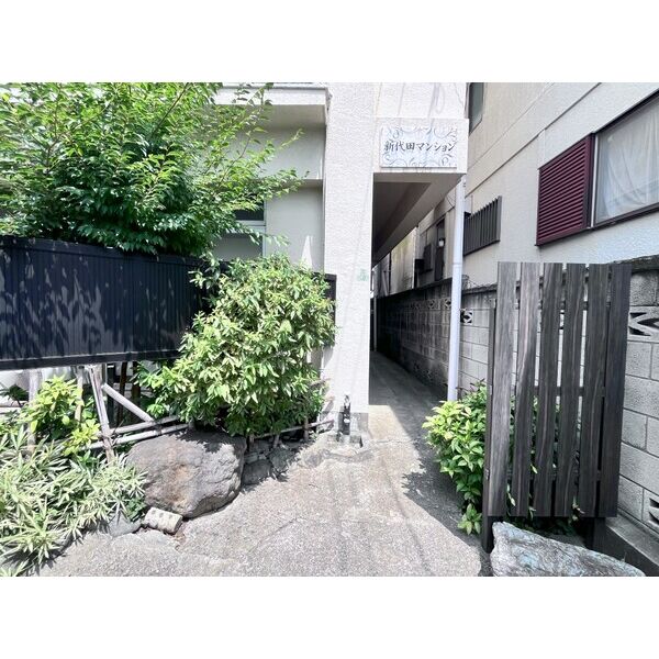 新代田マンション 外観