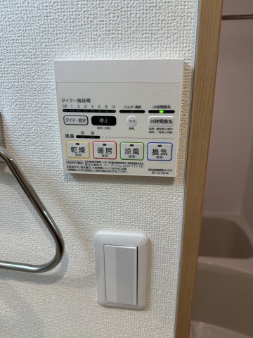 ベイルーム東白楽205号室 その他