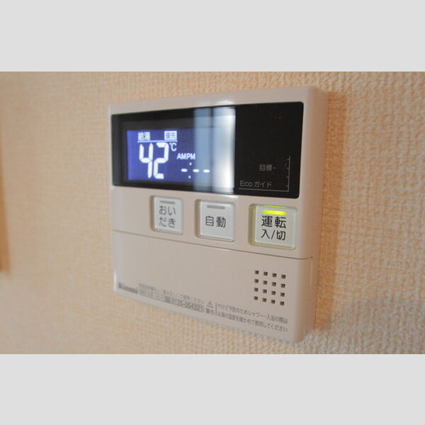 GOLDEN RINGS　12(ゴールデンリングスワンツー)202号室 部屋その他
