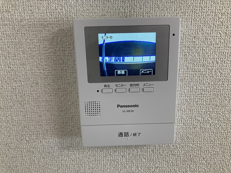 フラワーハイツ葛西Ｂ2階 部屋その他