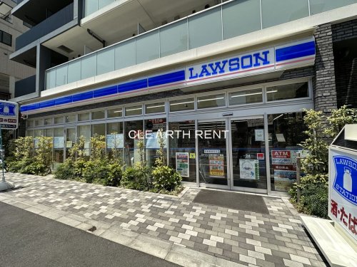 コンシェリア東京 ＜ＫＩＢＡ ＳＴＡＴＩＯＮ ＦＲＯＮＴ＞ 【コンビニエンスストア】ローソン 江東木場五丁目店まで212ｍ