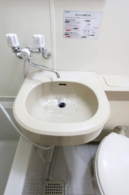 エーデルワイス志木2階 部屋その他