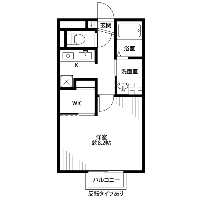 アムール Le monde vert202号室 間取