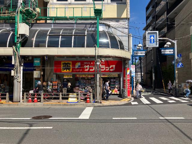 Tre　Court　Kitasenju（トレコート北千住） サンドラッグ北千住店