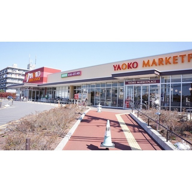 メゾン・ド・パステック 周辺