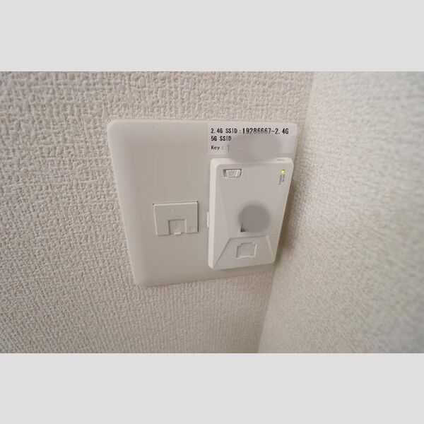 セジュールY&Y102号室 DU-NET