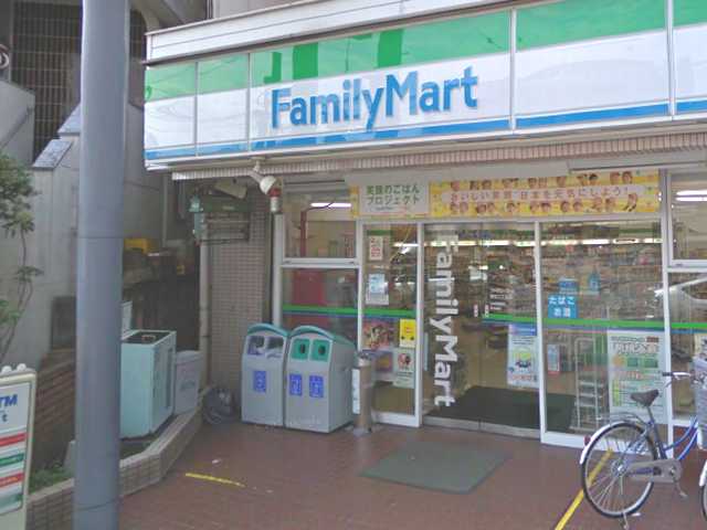 エスポワールＭ ファミリーマート高松二丁目店まで280ｍ