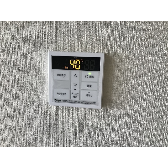 モンメール大磯205号室 部屋その他