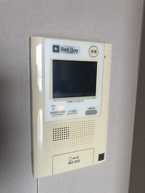 パークタワーグランスカイ2105号室 セキュリティ