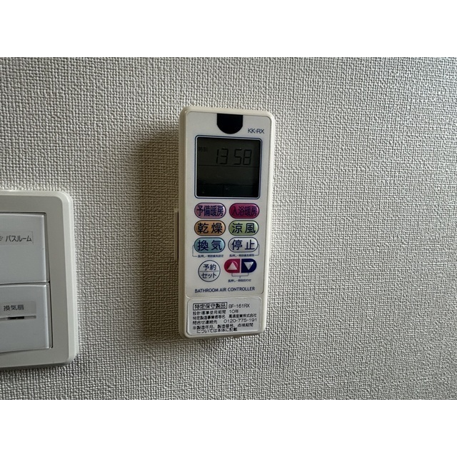 リブレス南浦和 内観