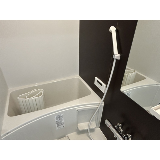 MQuarto梅郷Ⅱ お風呂