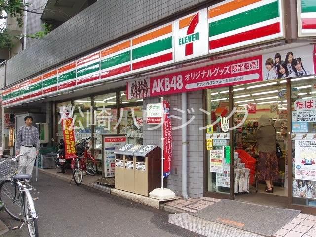 メゾン村上2階 セブンイレブン　中野新井4丁目店