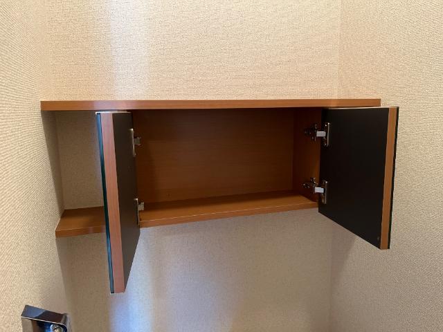 ピアリーハイム トイレ収納