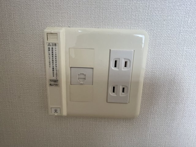 クレストコート西六郷205号室 部屋その他