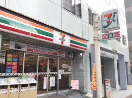スカイコート戸越銀座 【コンビニエンスストア】セブンイレブン 品川戸越1丁目店まで577ｍ