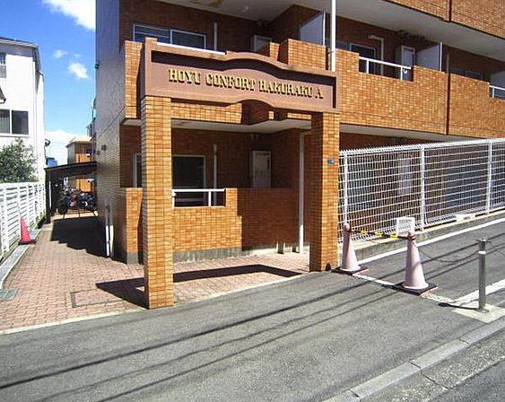 ホーユウコンフォルト白楽A棟2階 エントランス