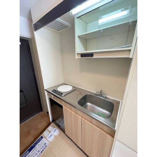 ジュネパレス柏第25 キッチン