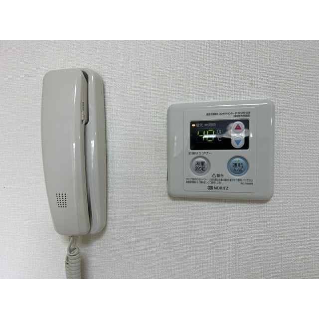 ホワイトパレス大宮402号室 部屋その他