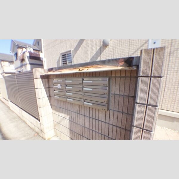 グリーンパーク 集合ポスト