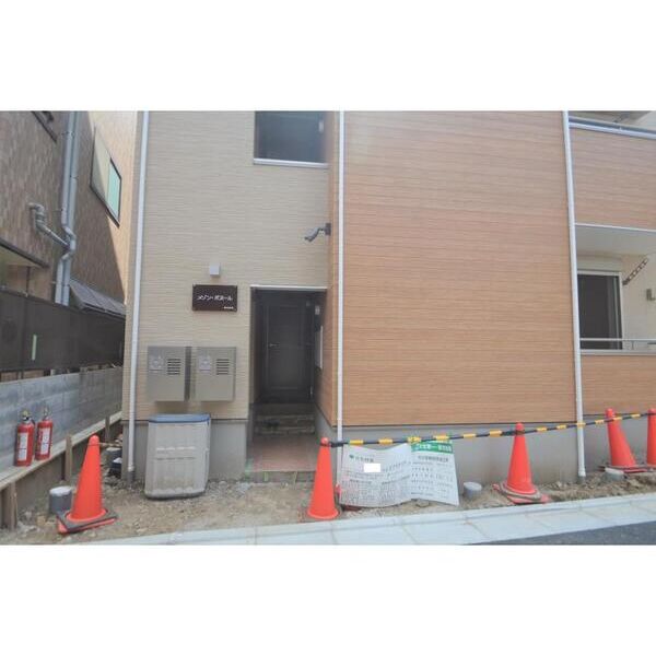 メゾン・ボヌール202号室 エントランス