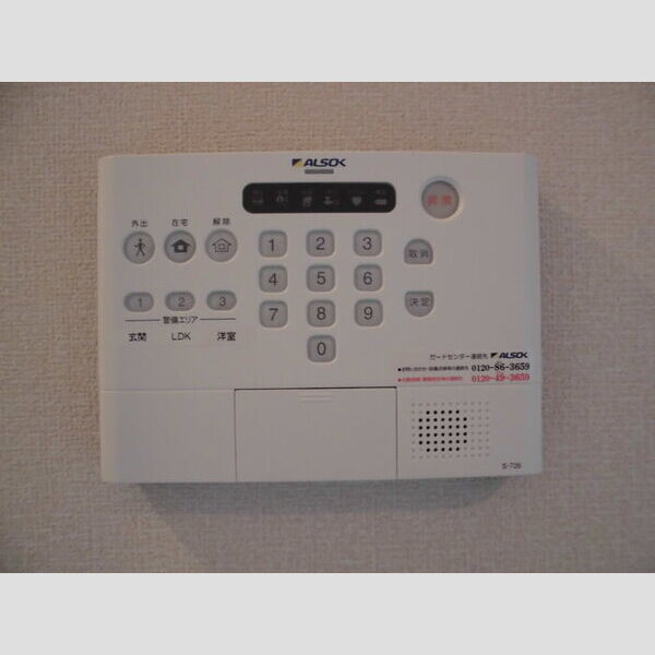 エトワールM　B棟 部屋設備