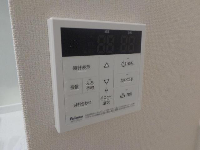 アヴァンサ ユニットバス